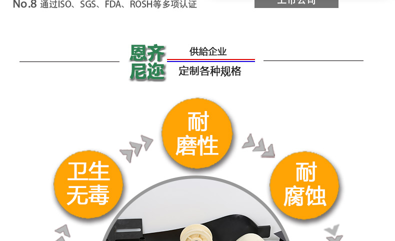 廠家開注塑模具 塑膠abs外殼注塑模具塑膠件開模免費設計加工制造