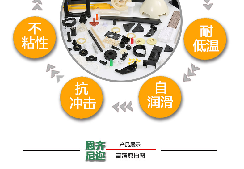 廠家開注塑模具 塑膠abs外殼注塑模具塑膠件開模免費設計加工制造