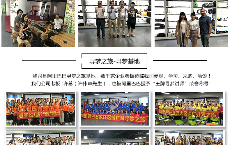 軌道燈連接器塑料軌道燈導軌頭滑道式