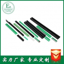 耐沖擊高分子耐磨直線導軌