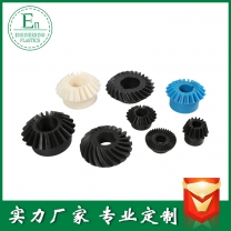廠家自銷自潤(rùn)滑材料PET齒輪