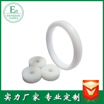長(zhǎng)期供應(yīng)塑料內(nèi)齒圈POM內(nèi)齒輪