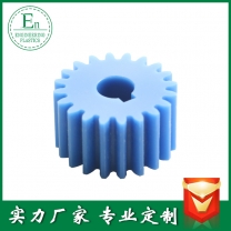 質(zhì)輕高機(jī)械強(qiáng)度尼龍齒輪耐磨自潤(rùn)滑