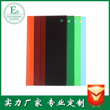 廠家直銷(xiāo)全新料加硬pc耐力板
