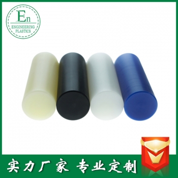 綠色UHMW-pe棒直徑55*1000